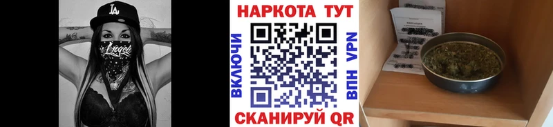 Героин Гусев