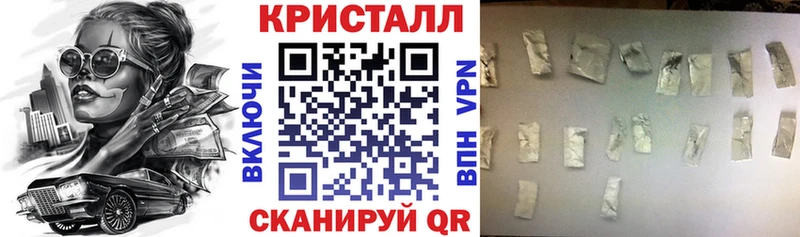 АМФ Розовый  Купить где  Гусев 