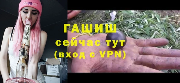 кокаин колумбия Инта