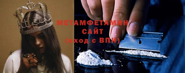 кокаин колумбия Инта