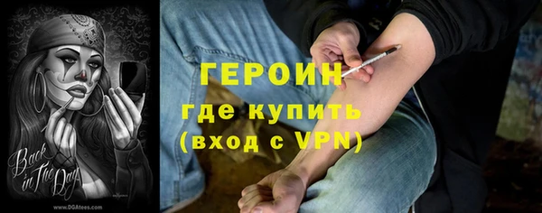 каннабис Инсар