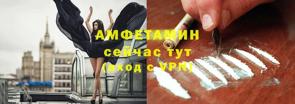каннабис Инсар
