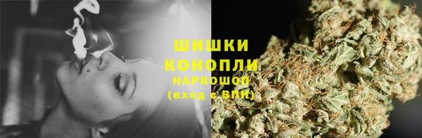 каннабис Инсар