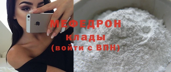 кокаин колумбия Инта