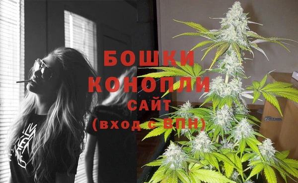 мефедрон Иннополис