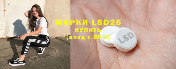 кокаин колумбия Инта