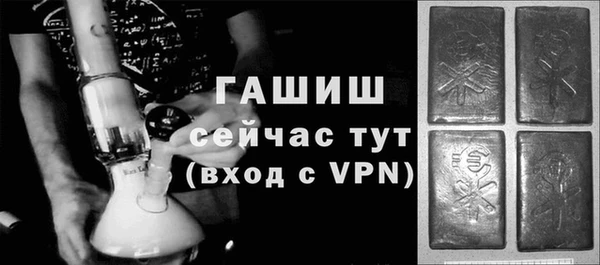 кокаин колумбия Инта
