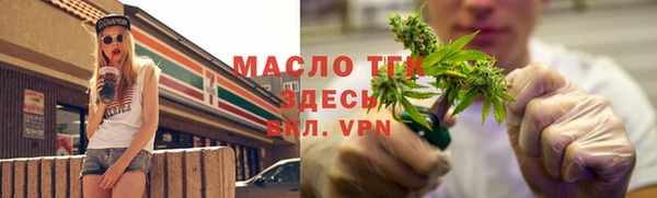 кокаин колумбия Инта