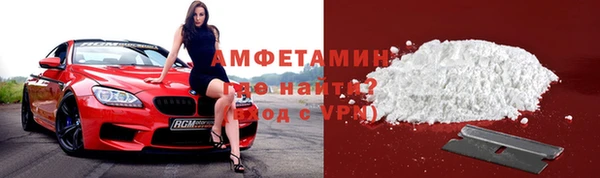 каннабис Инсар