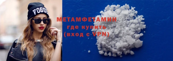 каннабис Инсар