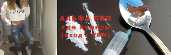 кокаин колумбия Инта