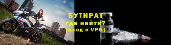 кокаин колумбия Инта