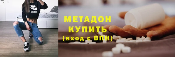 кокаин колумбия Инта