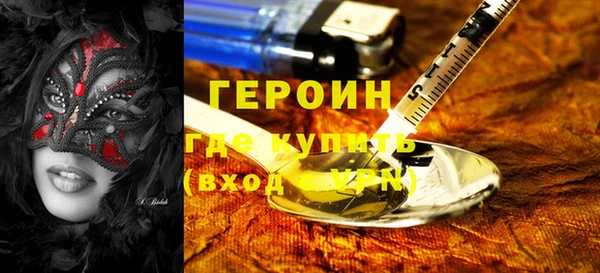 каннабис Инсар