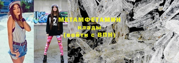каннабис Инсар