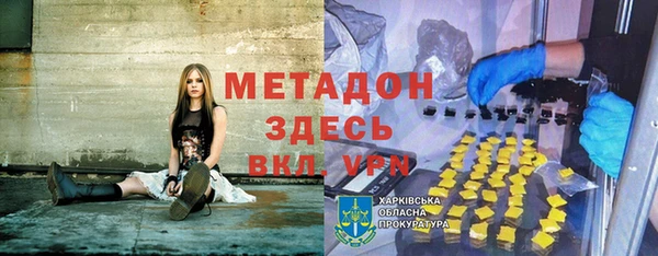 кокаин колумбия Инта