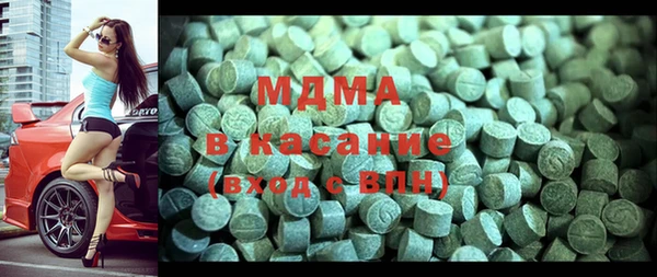 каннабис Инсар