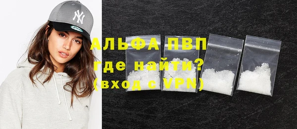 мефедрон Иннополис