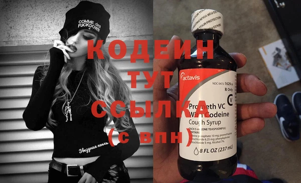 кокаин колумбия Инта