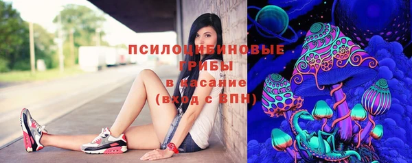 мефедрон Иннополис
