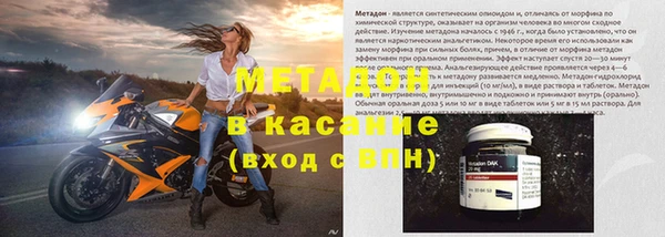 кокаин колумбия Инта
