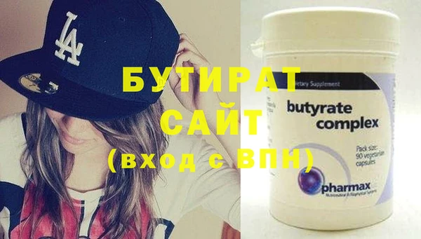 кокаин колумбия Инта