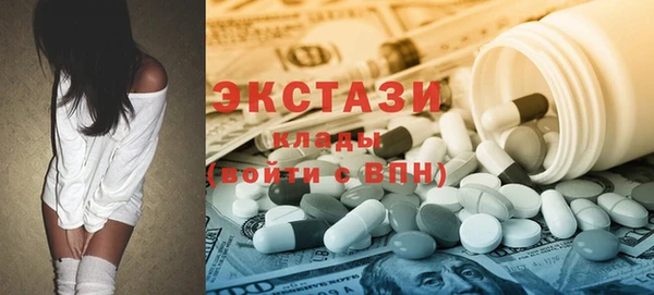 каннабис Инсар