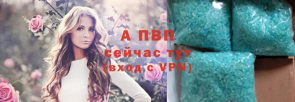 каннабис Инсар