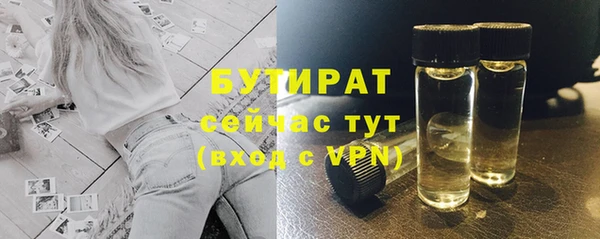 кокаин колумбия Инта