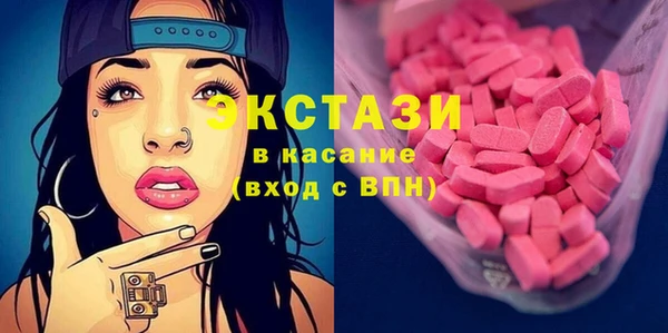 мефедрон Иннополис
