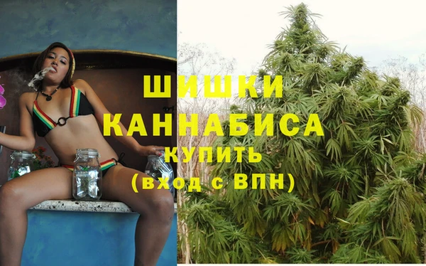 кокаин колумбия Инта