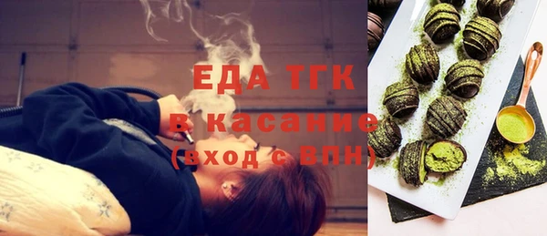 каннабис Инсар