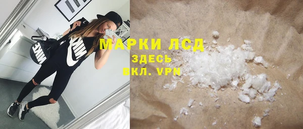 кокаин колумбия Инта