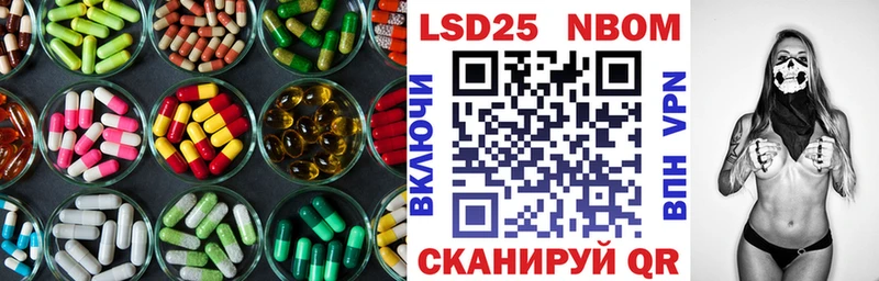 Лсд 25 экстази ecstasy  Купить закладки  Гусев 